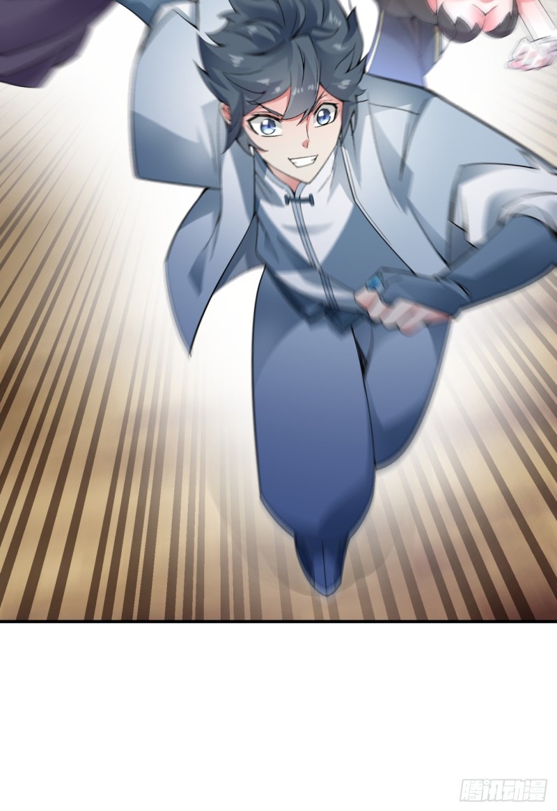 I Picked Up An Attributes Chapter 24 Gambar 37